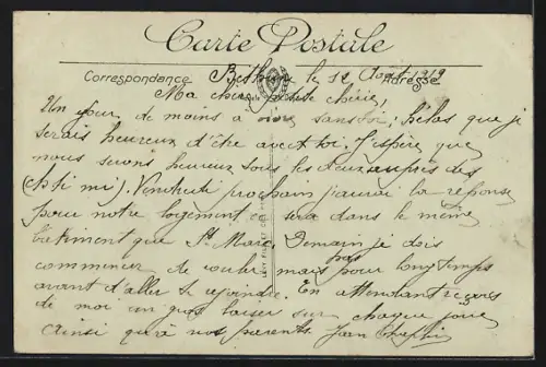 AK Béthune, L`Hospice