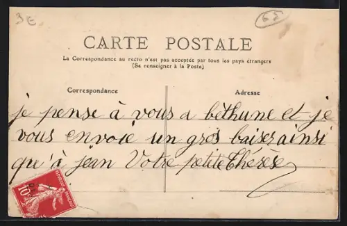 AK Gosnay, L`Ancienne Abbaye