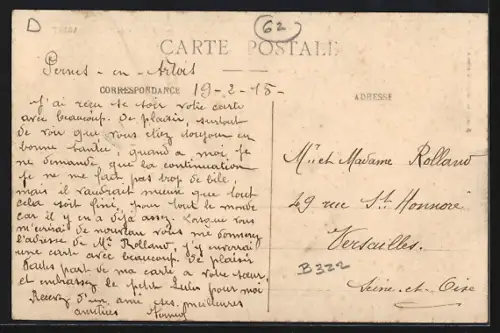 AK Bours-Marest, L`Eglise