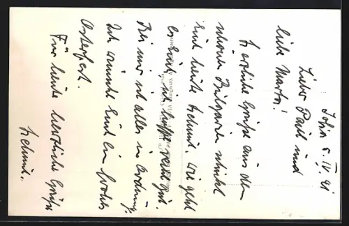 AK Dupnitza, Totalansicht mit Rila-Gebirge