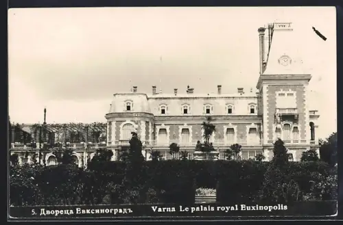 AK Varna, Le palais royal Euxinopolis
