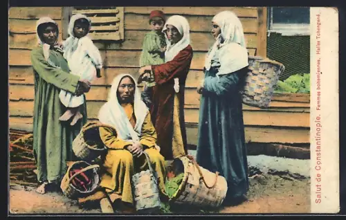 AK Türkische Frauen mit ihren Kindern