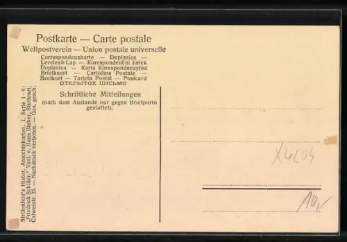 AK Bad Lauchstädt, Schillerhaus, Kirche in Wenigenjena, Portraits Schiller und Gattin