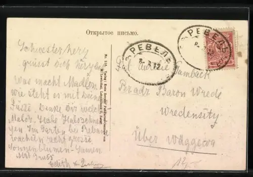 AK Reval, Strandpromenade u. Rusalka-Denkmal