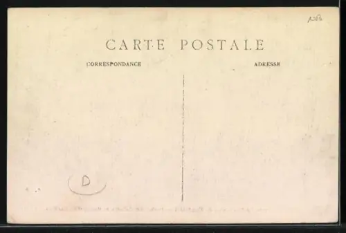 AK Fresnes, Établissement Penitentiaire, portes des cellules et ronde d`un gardien, Gefängnis, Innenansicht