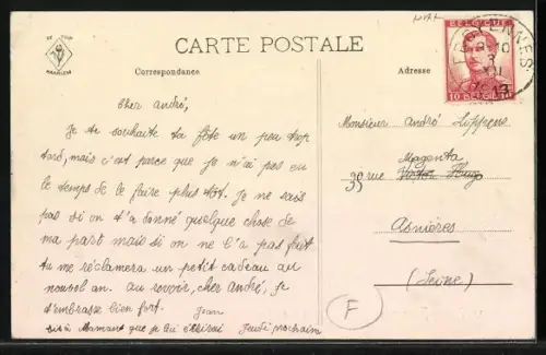 AK Passy-Froyennes, Atelier du fer