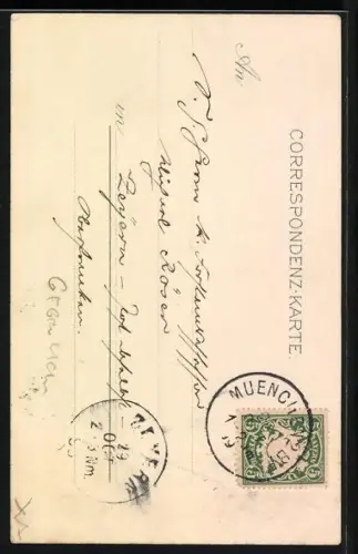 Lithographie Diana mit Köcher, Dame am Waschtisch im Gegenlicht, Halt gegen das Licht