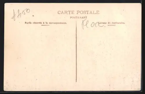 AK Roulers, Petit Séminaire