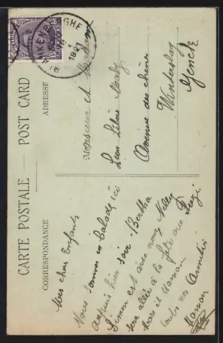 AK Blankenberghe, La nouvelle Eglise et la Rue du Moulin