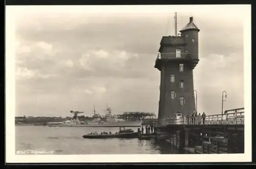 AK Kiel, Signalturm