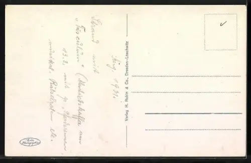 AK Sellin a. Rg., Strand