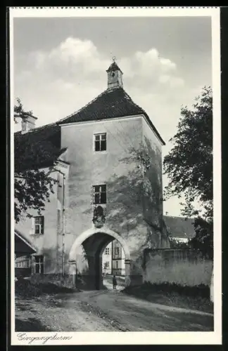 AK Wittislingen, Höhere Mädchen- und Haushaltungsschule und Internat Maria Medingen, Eingangsturm