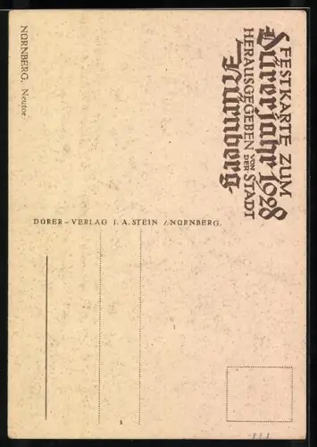 AK Nürnberg, Neutor