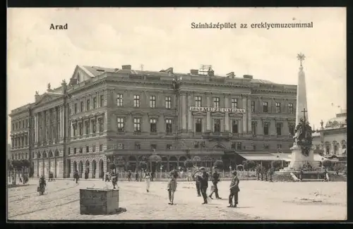 AK Arad, Szinházépület az ereklyemuzeummal