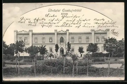 AK Érsekujvár, Kórház