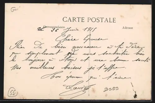 AK Récicourt, Panorama