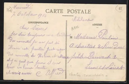 AK Benoite-Vaux, Paysage champetre