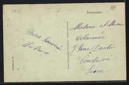 AK Jametz, Grande rue, Partie basse