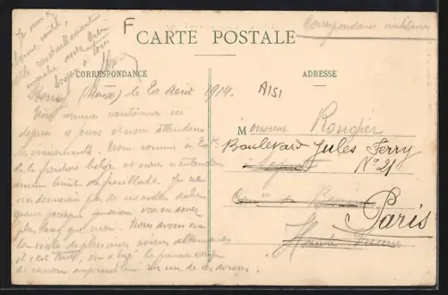 AK Stenay, Vue generale de l`Usine