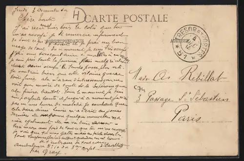 AK Laneuville-au-Rupt, La Place