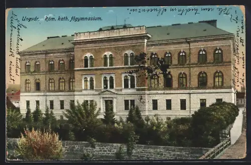 AK Ungvár, Róm. kath. fögymnasium
