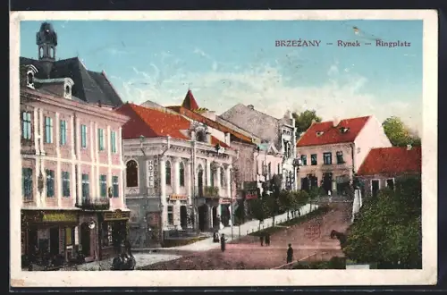 AK Brzezany, Partie am Ringplatz