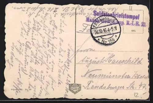 AK Lemberg, Mickiewicz-Monument