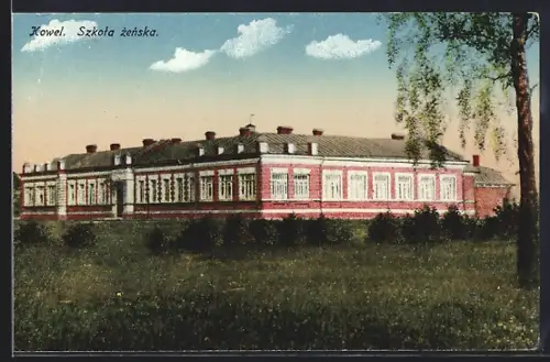 AK Kowel, Szkola zenska