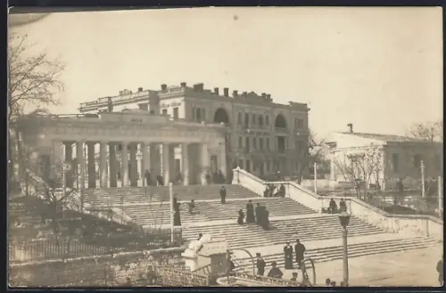 Foto-AK Sewastopol, Panorama