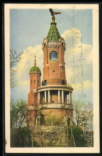AK Zemun, Spomenik Sib. Janka