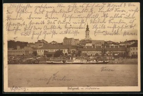 AK Belgrad, Panorama