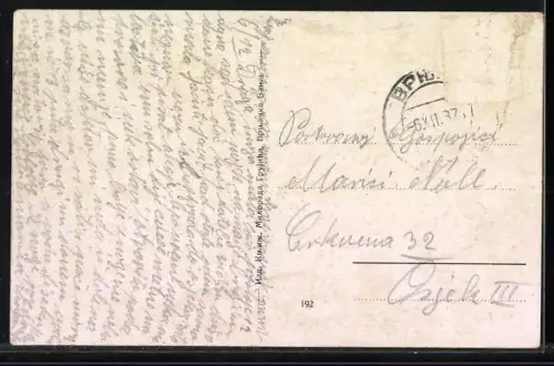 AK Vrnjacka Banja, Topli izvori