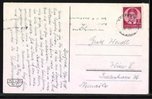 AK Belgrade, Kalemegdan