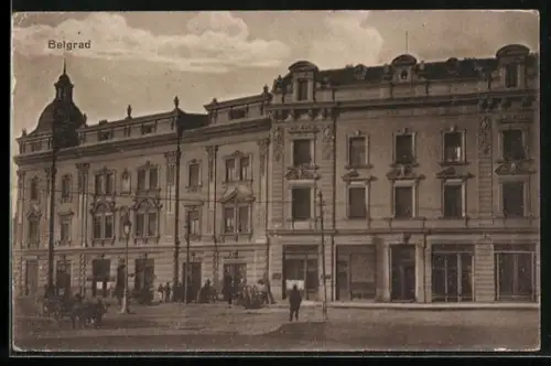 AK Belgrad, Tözsde-Börse