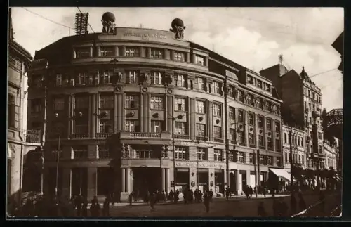 AK Belgrade, Palais de la Banque Vougoslave