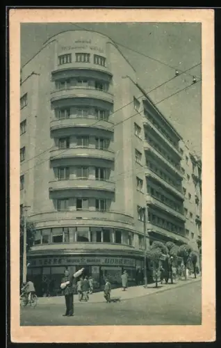 AK Belgrad, Strassenpartie mit Geschäft