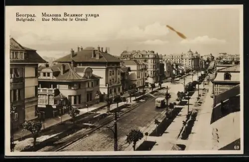 AK Belgrade, Rue Milloche le Grand
