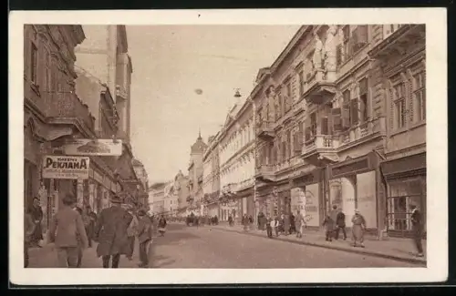 AK Beograd, Knez Mihailova ulica