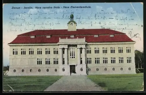 AK Zemun, Nova narodna skola