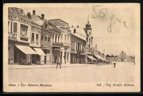 AK Nis, Trg Kralja Milana