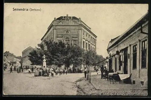 AK Semendria, Panorama