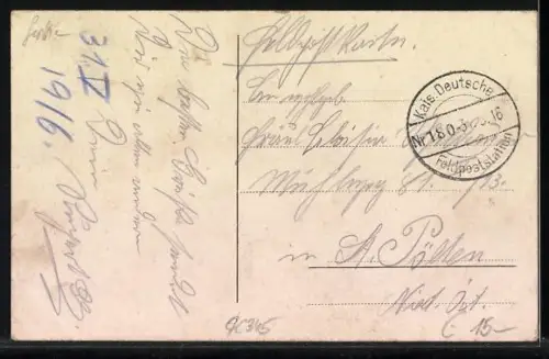 AK Semendria, Panorama