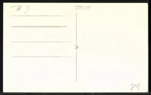 AK Beograd, Terazije