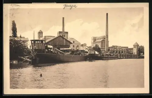 AK Veliki Beckerek, Bégarészlet gyárakkal