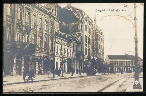 AK Belgrad, Hotel Moszkva