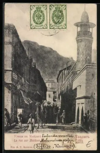 AK Tiflis, La rue sur Maidane