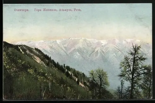 AK Otchemtchiri, Les montagnes Shpischcha, Atschashupa et Retchi