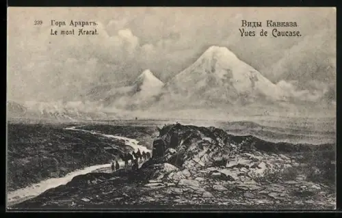 AK Caucase, Le mont Ararat