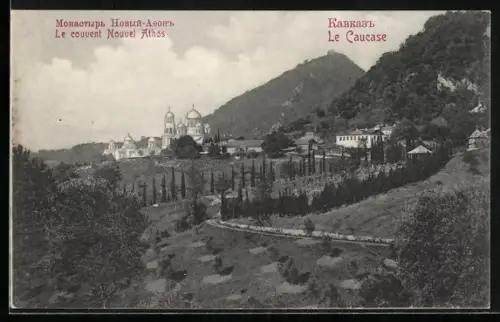 AK Nouvel Athos, Vue du côte est, Panorama