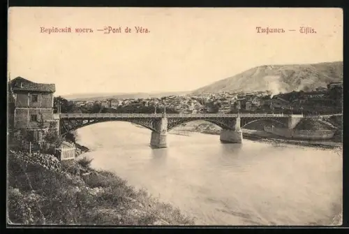 AK Tiflis, Pont de Véra